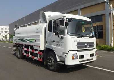 Yutong  YTZ5160TDY20D5 Multi functional dust suppression vehicle