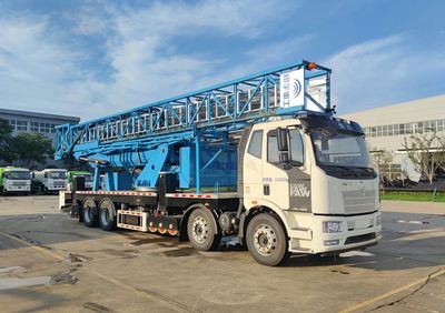 Yutong  ZYM5321JQJ12D626HZ Bridge inspection vehicle