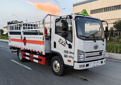 Tongruitong  CAA5041TQPC6 Gas cylinder transport vehicle