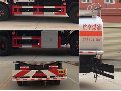 Cheng Liwei  CLW5112GJYE5 Aircraft refueling truck