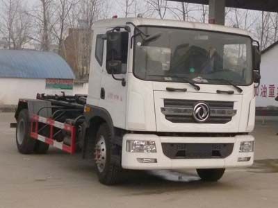 Cheng Liwei  CLW5160ZXXD5 detachable container garbage collector 