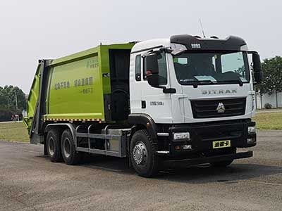 Lingyu  CLY5253ZYSZZE6 Compressed garbage truck