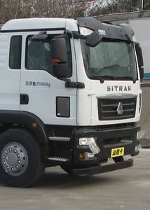 Lingyu  CLY5253ZYSZZE6 Compressed garbage truck