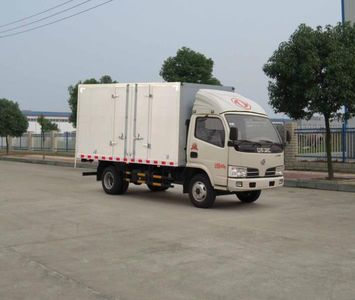 Dongfeng  DFA5041XXY20D5AC Box transport vehicle