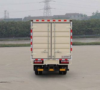 Dongfeng  DFA5041XXY20D5AC Box transport vehicle