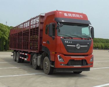 Dongfeng  DFH5310CCQDX8 Livestock and poultry transport vehicles