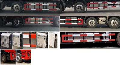 Dongfeng  DFH5310CCQDX8 Livestock and poultry transport vehicles