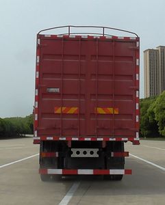 Dongfeng  DFH5310CCQDX8 Livestock and poultry transport vehicles