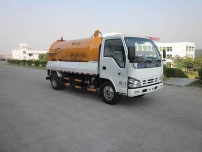 Fulongma  FLM5070GXWQ3 Suction vehicle