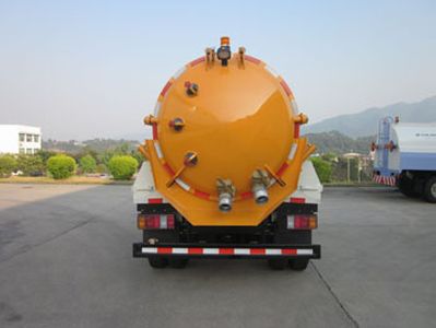 Fulongma  FLM5070GXWQ3 Suction vehicle