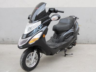 Feiying  FY125T6A Two wheeled motorcycles