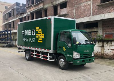 Shangyuan  GDY5070XYZQK6 Postal vehicle