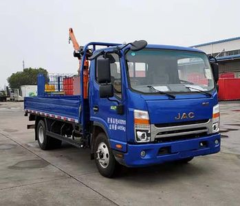 Jianghuai brand automobiles HFC5048JSQP31K1C7SS Vehicle mounted lifting and transportation vehicle