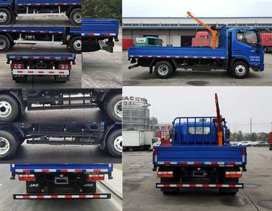 Jianghuai brand automobiles HFC5048JSQP31K1C7SS Vehicle mounted lifting and transportation vehicle