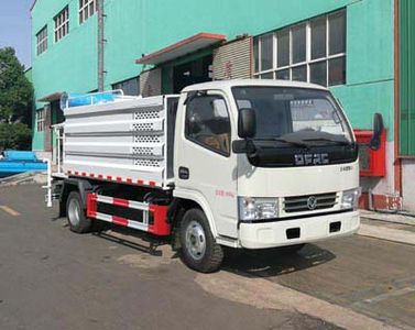 Juchen Ace Car HNY5040TDYE5 Multi functional dust suppression vehicle