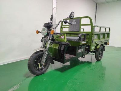 Hongxun  HX1500DZH22 Electric tricycle