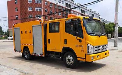 Hongyu  HYS5070XXHB6 Rescue vehicle