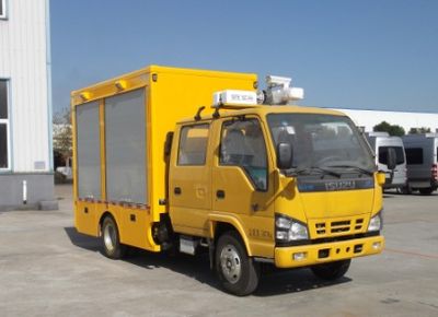 Kangfei  KFT5053XGC40 Engineering vehicle