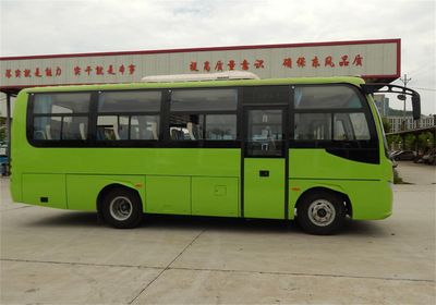 Huaxi  KWD5080XLHN5 Coach car