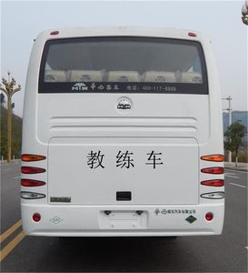 Huaxi  KWD5080XLHN5 Coach car