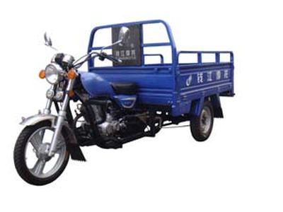 Qianjiang  QJ150ZHA right three-wheeled motorcycle 