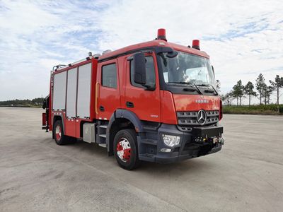 Yongqiang Olinbao  RY5140TXFJY10001 Emergency rescue fire truck