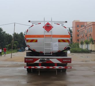 Runzhixing  SCS5250GJYE4 Refueling truck