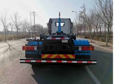 Shi Shenghang  SSH5250ZXXCA6 detachable container garbage collector 