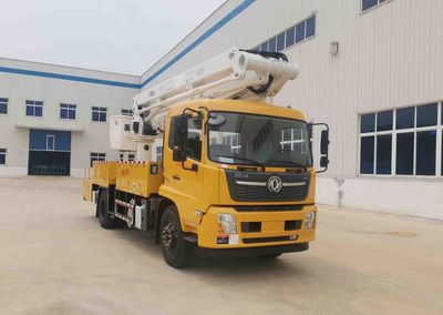 Daiyang  TAG5150JGKD6 High altitude work vehicle