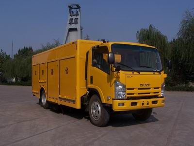 Liyi  THY5101TLJW Road inspection vehicle