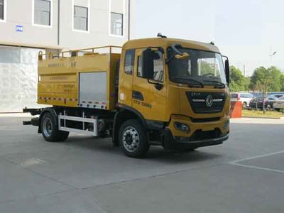 New Huan  WX5120GQXVI Cleaning car