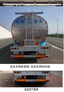 Luxu  YFX9406GSY40F Edible oil transportation semi-trailer