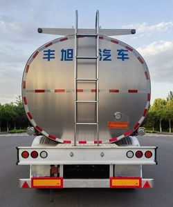 Luxu  YFX9406GSY40F Edible oil transportation semi-trailer