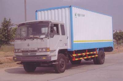 Yongqiang  YQ5111XXY Box transport vehicle