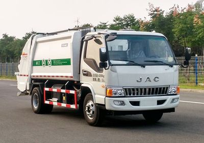 Yutong  YTZ5080ZYS90D5 Compressed garbage truck