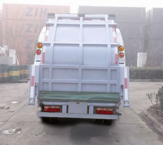 Yutong  YTZ5080ZYS90D5 Compressed garbage truck