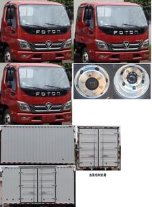 Foton  BJ5043XXYAA Box transport vehicle