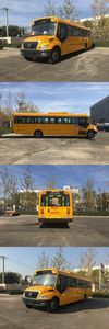 Foton  BJ6996S8LFB School buses exclusively for primary school students