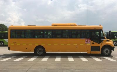 Foton  BJ6996S8LFB School buses exclusively for primary school students