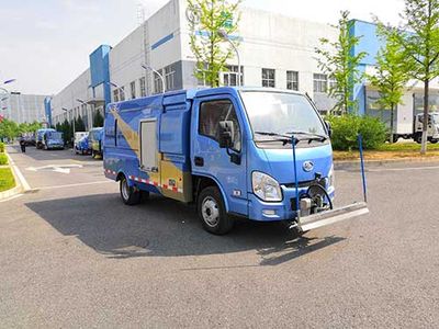 Yajie  BQJ5040TYHEV Pure electric road maintenance vehicle