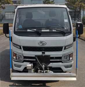 Yajie  BQJ5040TYHEV Pure electric road maintenance vehicle