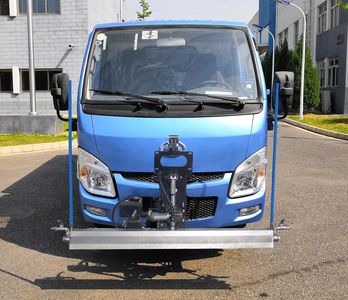 Yajie  BQJ5040TYHEV Pure electric road maintenance vehicle