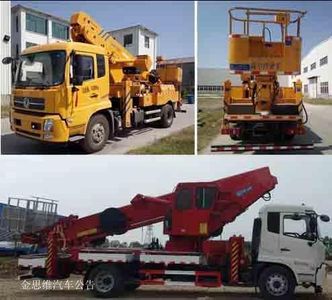 Cheng Li  CL5180JGKD5 High altitude work vehicle