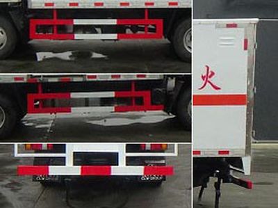 Cheng Liwei  CLW5041XRQJ6 Flammable gas box transport vehicle