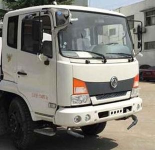 Cheng Liwei  CLW5110ZYST4 Compressed garbage truck