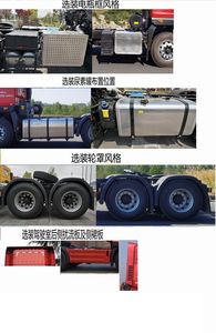 Huashen  DFD4250GL6D1 Semi trailer towing vehicle