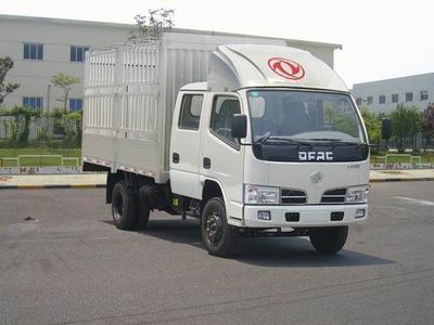 Dongfeng EQ5030CCQD80DDACGrate type transport vehicle