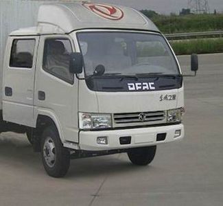 Dongfeng  EQ5030CCQD80DDAC Grate type transport vehicle