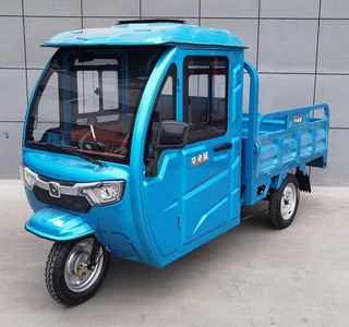 Huazheng brand automobiles HZ1200DZH2 Electric tricycle