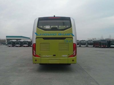 Yellow River  JK6116GBEV1 Pure electric city buses